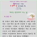피**-1 티스토리