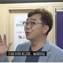 연예인들 행사비(2020년 기준) 이미지