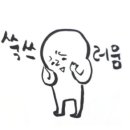 와우모텔 이미지