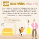 대한소아청소년정신의학회 네이버블로그