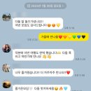 양주송천캠핑장 | 양주 수영장 펜션 송천캠핑장 단체 후기