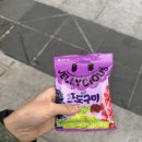 태강마트