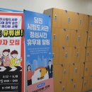 당진시 당진중앙1로 네이버블로그