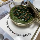 카페달유 - 유성구 가정로 81 | 엄마 생신축하드려요 ♥︎ | 충주 주문제작케이크 카페 달유