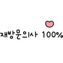 창리서로 이미지