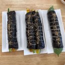 효주네김밥 이미지