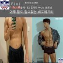 워싱턴짐 이미지