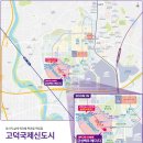 고덕국제신도시 제일풍경채3차 센텀 이미지