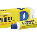 치열·치핵의 아픔·가려움·부정·출혈 효과 푸레파인연고 이미지