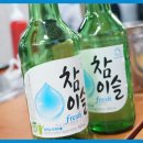 포천해신탕 이미지