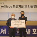 위더스컴퍼니 이미지