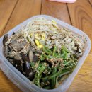 김부자농장 이미지