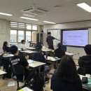 고산중학교 이미지