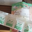 유현메디컬 이미지