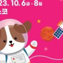 케이에스리