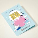 디자인스튜디오피아크 이미지