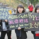 진천고 앞 이미지