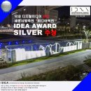 파워디자인