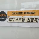 서희로60번길 이미지