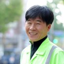 강경경로당 이미지