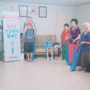 대창경로당 이미지