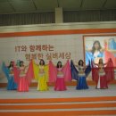스포츠 댄스 이미지