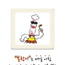 봉창이 해물샤브샤브 칼국수 네이버블로그