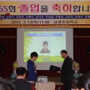 삼생초등학교 이미지