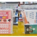 사천우리약국 이미지