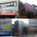 (유)문경시중앙시장 이미지