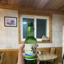 [경주 황성동 술집] &#39;황성마루식당&#39; 경주 황성동 현지인 추천 술집 황성마루 식당 내돈내산