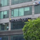 계양구청 인근 오리 차돌 무한리필 맛집 &#39;오리덕담 계양구청점&#39;