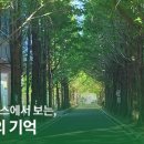 경상국립대학교칠암캠퍼스 티스토리