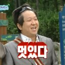 기찬가정의학과의원 네이버블로그