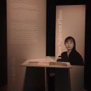 장수미술관 | 대구미술관 대구포럼 V '바깥을 향한 속삭임' 후기 , 9월 대구전시회 추천