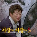 천호역9번출구(앞) 이미지