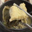 국동장어탕거리 네이버블로그