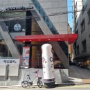 강남쭈꾸미 - 강남구 학동로68길 7 | 강남쭈꾸미