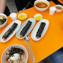 마음김밥 이미지