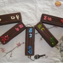 다올펜션 이미지