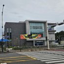 여천등기소 이미지