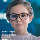 1001안경 명학역점 이미지