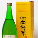 한산소곡주 이미지