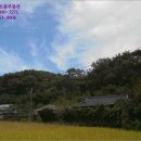 이반성면-1 이미지