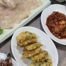 한라민박식당