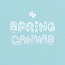 SEVENUS 1st Mini Album [SPRING CANVAS] 예약 판매 안내 이미지