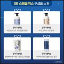 자연본심