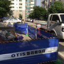 노원-현장-1432 이미지