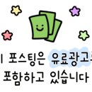 룸의정석 (상무점)