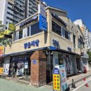 살롱드피아노교습소